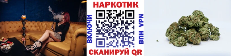 Купить наркотики цена Новохопёрск МАРИХУАНА Мефедрон Героин Амфетамин Гашиш кракен вход Alpha PVP