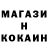 Меф VHQ Andrew Ponyrko