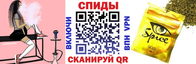 Бутират оксибутират Новохопёрск