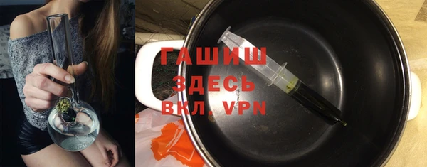 прущие крисы Бородино