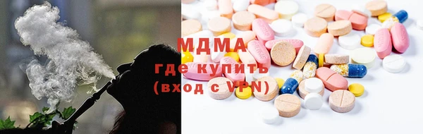 прущие крисы Бородино