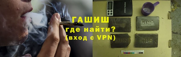 прущие крисы Бородино