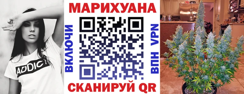 Шишки марихуана ГИДРОПОН  Новохопёрск 